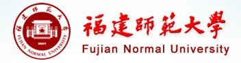 福建师范大学
