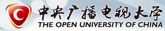 中央电大